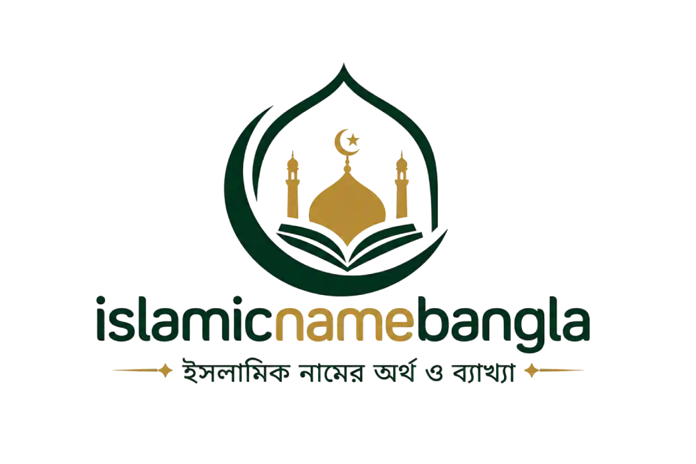 islam